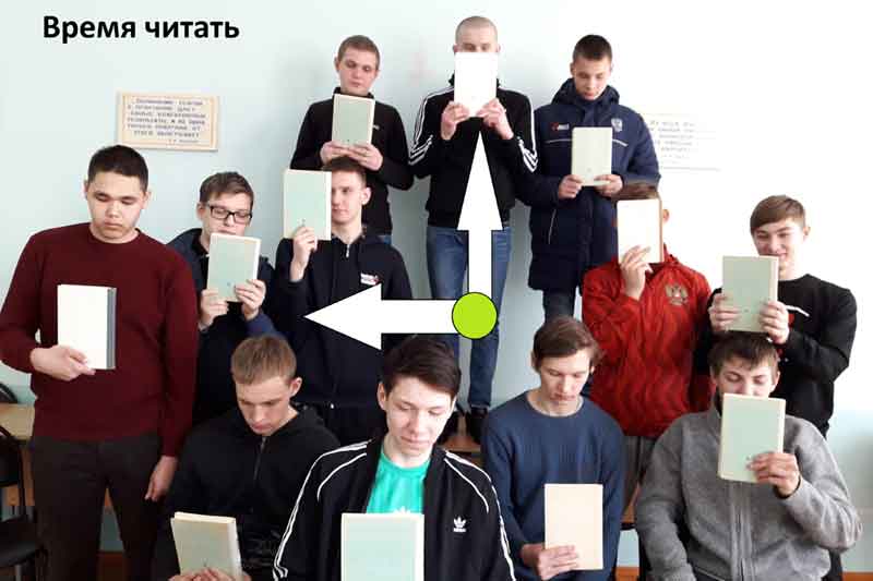 Студенты и преподаватели увлечены чтением (фото)