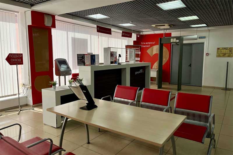 В Оренбуржье услуги МФЦ становятся все более востребованными