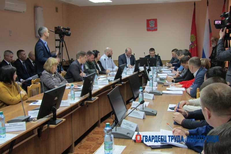 Новотройчанам рассказали, как передать показания счетчиков по горячей воде