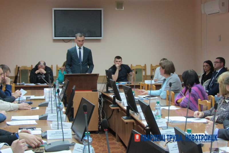 Новотройчанам рассказали, как передать показания счетчиков по горячей воде