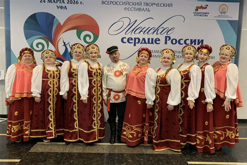 Матери и жёны героев СВО из Оренбуржья стали участниками  Всероссийского фестиваля «Женское сердце России»