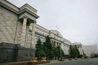 Делегация Оренбуржья во главе с губернатором Евгением Солнцевым примет участие в форуме «Единой России» в Нижнем Новгороде