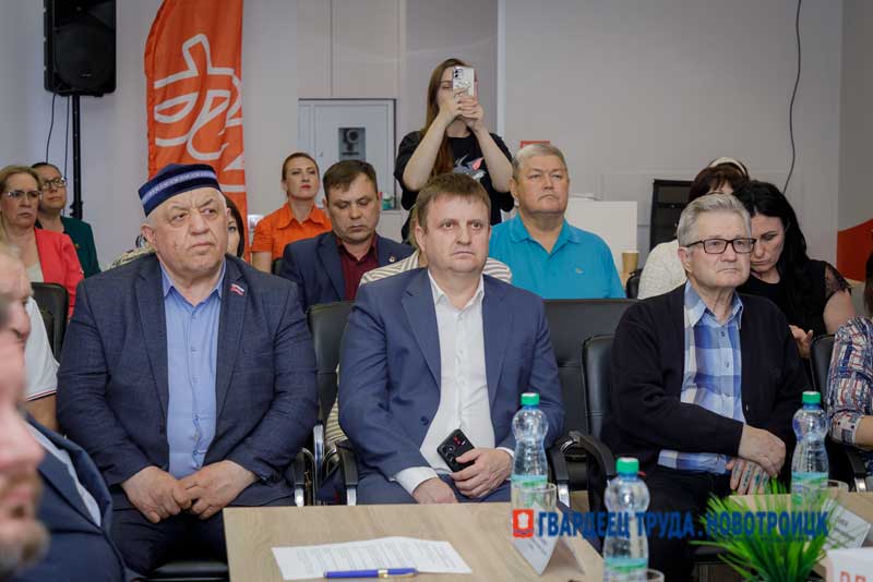 Новотроицк стал местом проведения гражданского форума «Победа в сердце»