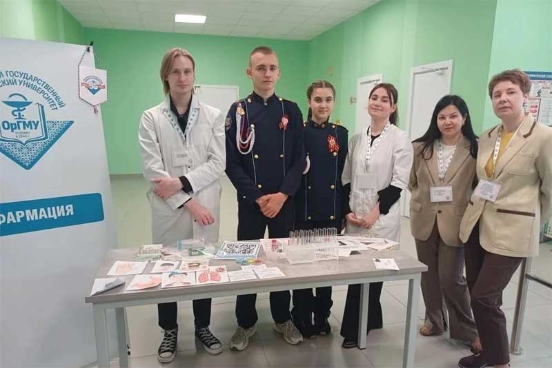 Оренбургские школьники могут получить «Билет в будущее»