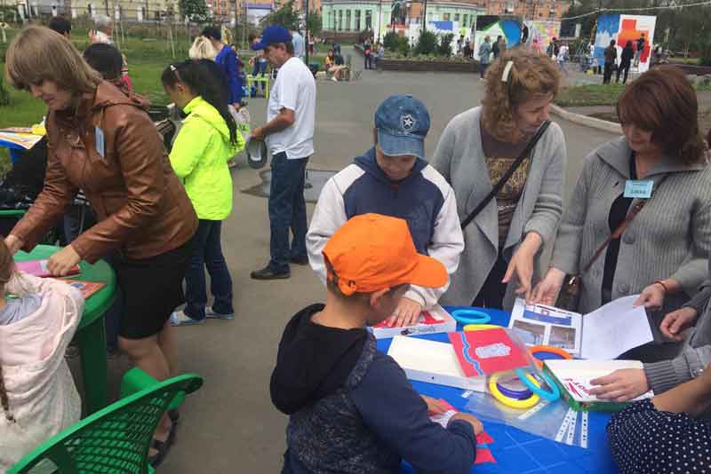 Книголюбов приглашают в городской парк