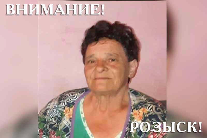 В Новотроицке пропала 72-летняя Валентина Попова
