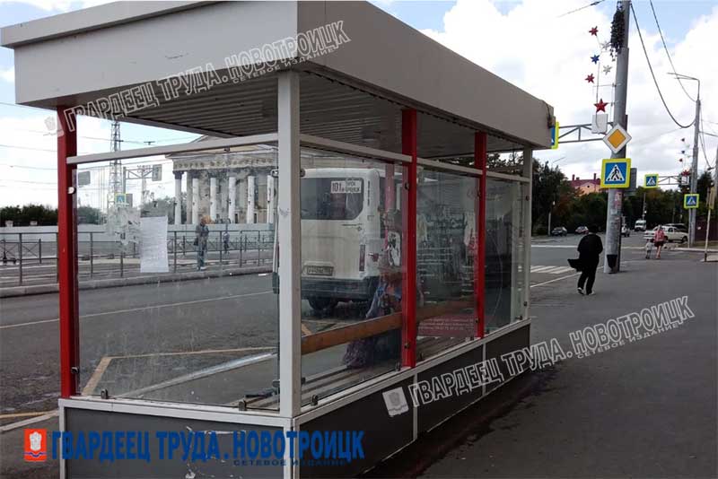 В Новотроицке в этом году отремонтируют остановочные павильоны