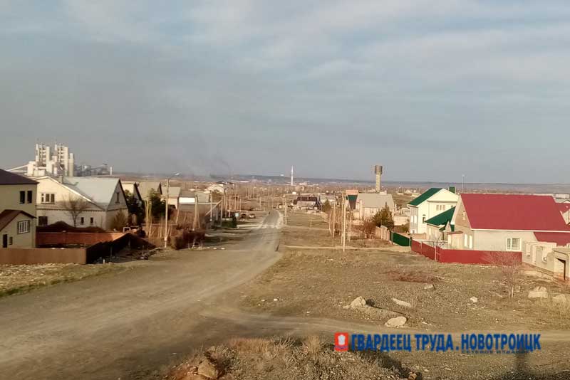 Новотроицк оказался в лидерах по объемам вводимого жилья благодаря частному домостроения