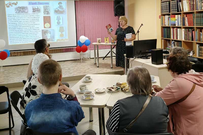 В модельной Библиотеке семейного чтения  Новотроицка вспоминали советских актеров-фронтовиков