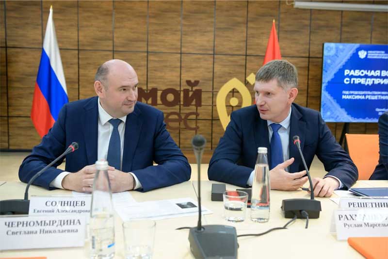 В Оренбурге министр экономического развития РФ Максим Решетников встретился с предпринимателями и прошел по маршруту «Музейная миля»