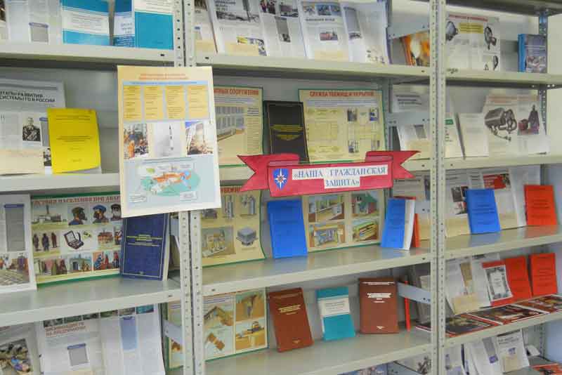 На «Уральской Стали» проходит месячник гражданской защиты