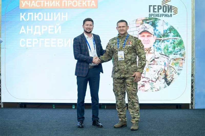 В проведении Дня наставника проекта «Герои Оренбуржья» принял участие губернатор Евгений Солнцев