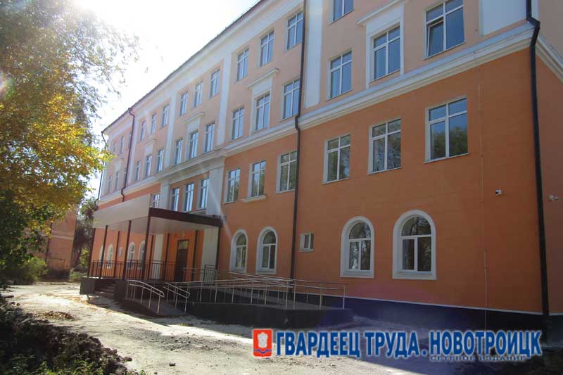 Новоселье новотроицкой школы №10  перенесли на следующий год