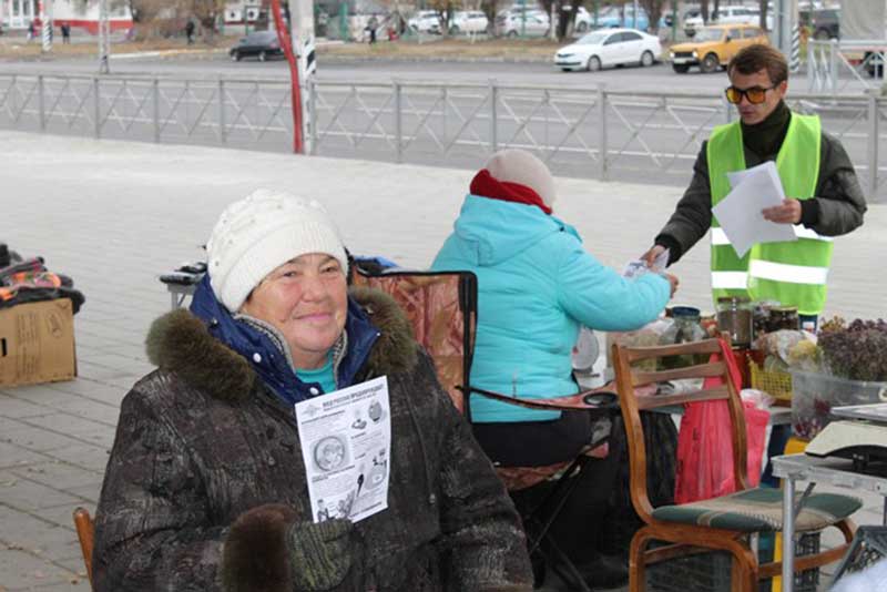 Акция «Стоп, мошенник!»