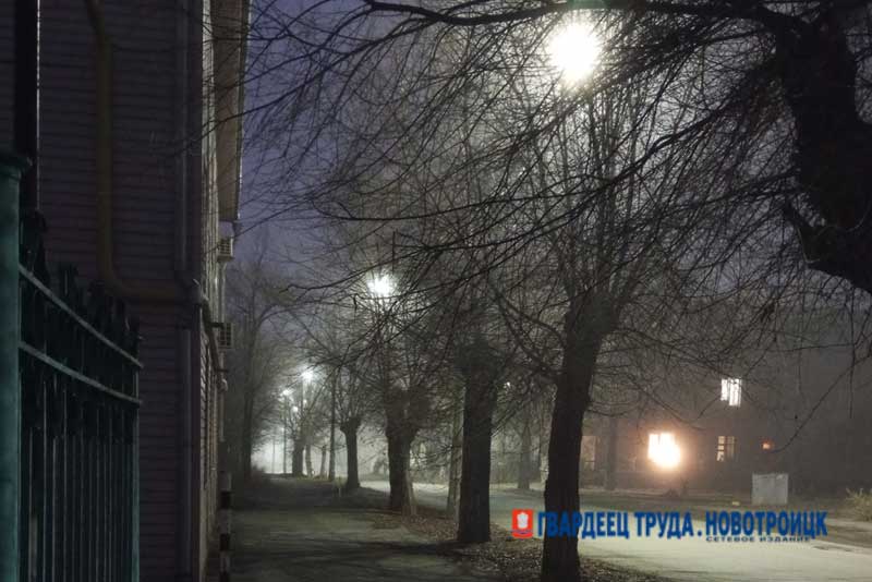 В Оренбуржье 25 ноября – туман, дождь и до +8 градусов