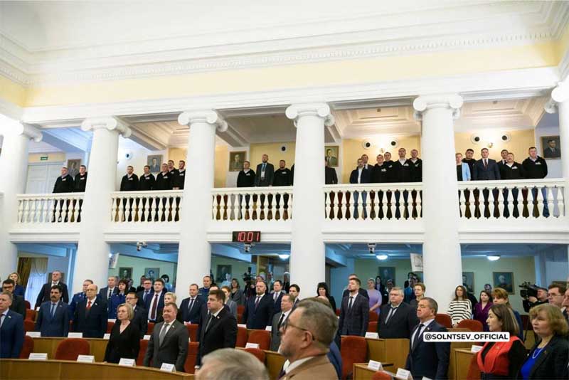 Депутаты областного Законодательного Собрания сегодня поддержали в первом чтении  основные параметры регионального бюджета на ближайший год и 2027–2028 годы