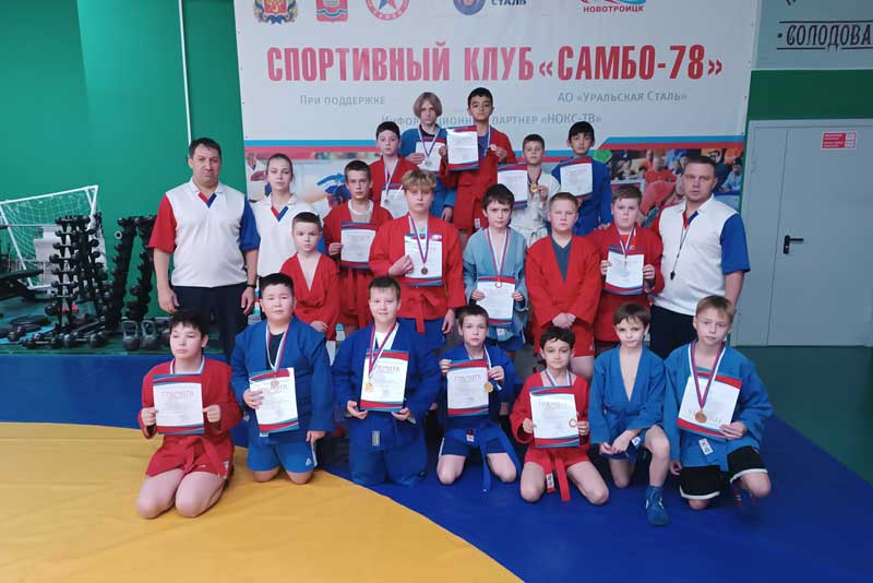 В Новотроицке провели новогодний турнир по самбо