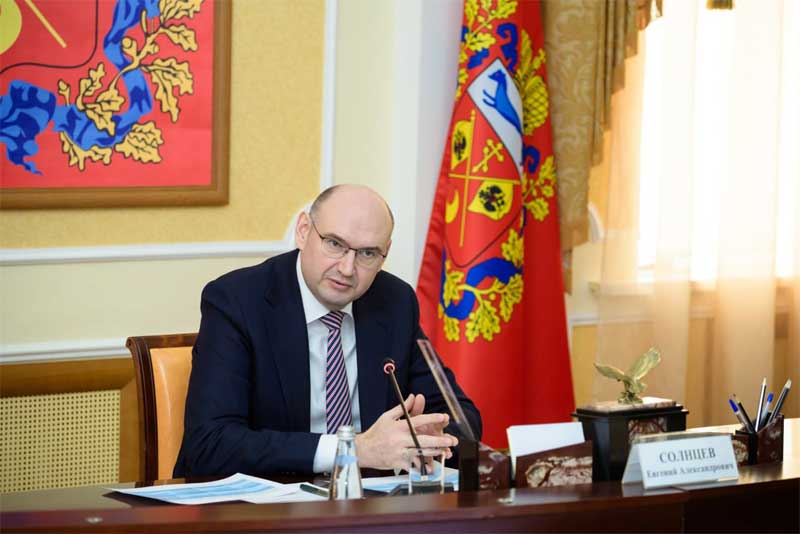 В Оренбуржье приступили к выработке стратегии социально-экономического развития региона