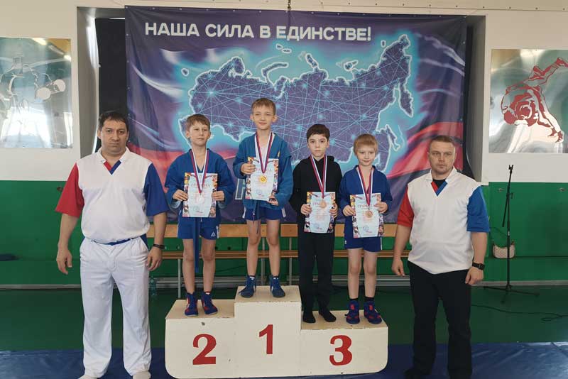 На первенстве Новотроицка выявили сильнейших самбистов города