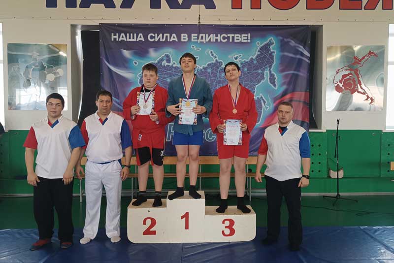 На первенстве Новотроицка выявили сильнейших самбистов города