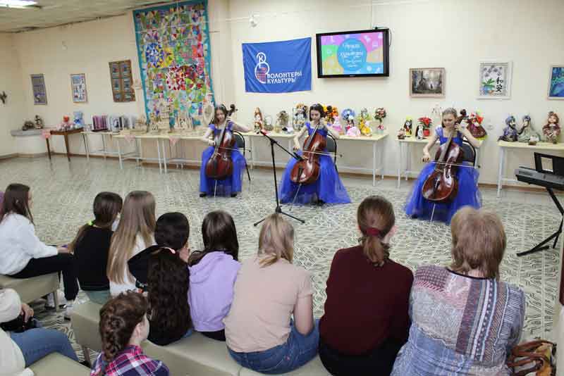 «Музыкальный калейдоскоп» - подарок к празднику