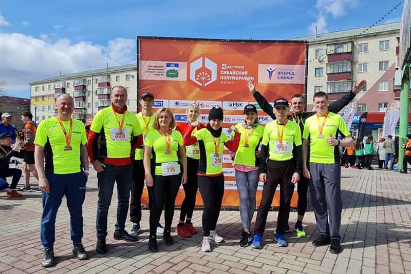 Новотроицкие бегуны  покорили Сибайский полумарафон 