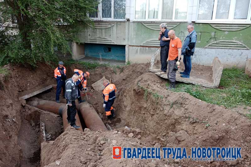 В Новотроицке устраняют аварийные ситуации, выявленные в ходе проведения гидравлических испытаний тепловых сетей