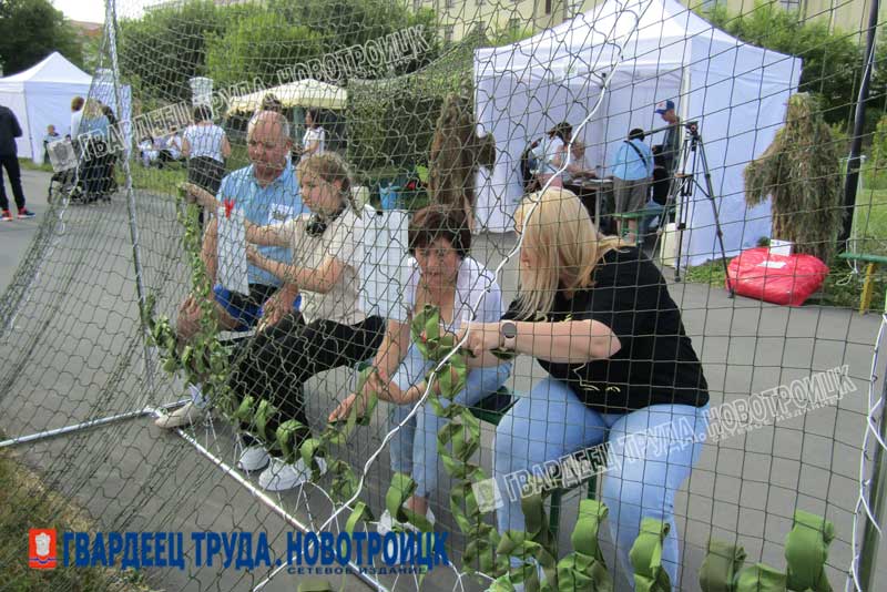 День молодежи в городском парке