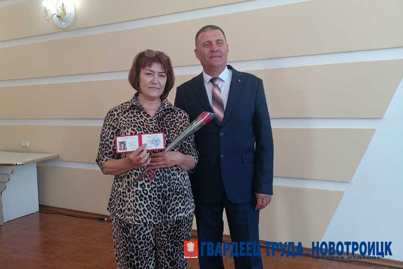 Портреты лучших новотройчан занесены на городскую Доску Почета