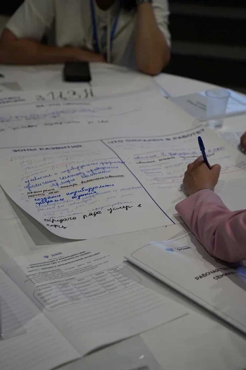С заботой о защитниках: специалисты социальных служб Оренбуржья переняли опыт современных подходов к работе по поддержке ветеранов СВО