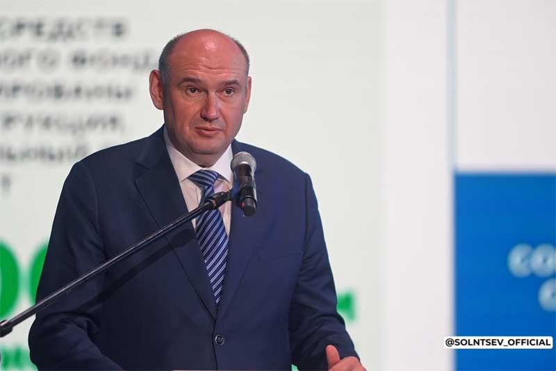 Евгений Солнцев определил стратегию развития Оренбуржья