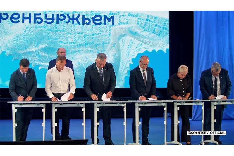 Евгений Солнцев определил стратегию развития Оренбуржья