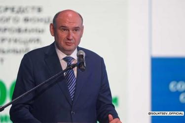 Евгений Солнцев определил стратегию развития Оренбуржья