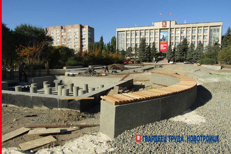 В Новотроицке сдвигаются сроки благоустройства общественных пространств
