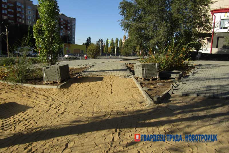 В Новотроицке сдвигаются сроки благоустройства общественных пространств