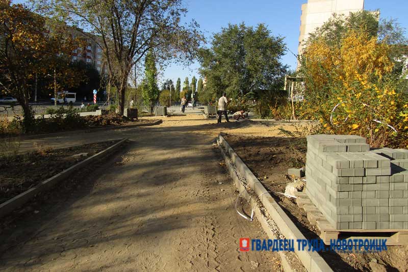 В Новотроицке сдвигаются сроки благоустройства общественных пространств