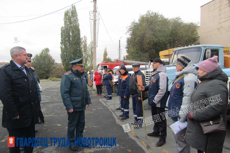 В Новотроицке стартовали командно-штабные учения