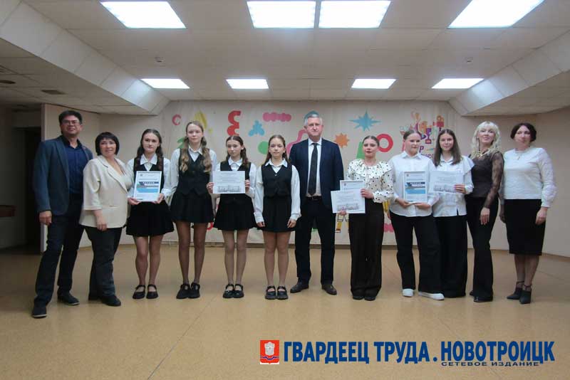 Конкурс «Школьный бюджет» помог дополнительно привлечь в образовательные учреждения Новотроицка 100 тысяч рублей
