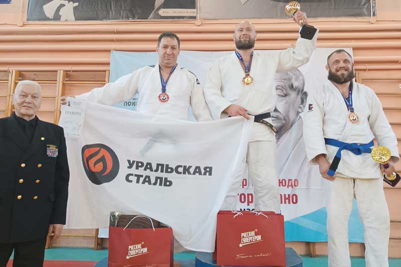 Новотроицкие ветераны дзюдо показали достойные результаты на международном турнире в Екатеринбурге
