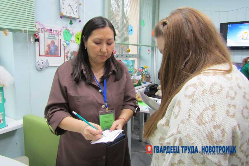 В Новотроицке провели неформальную встречу с участниками СВО и их семьями