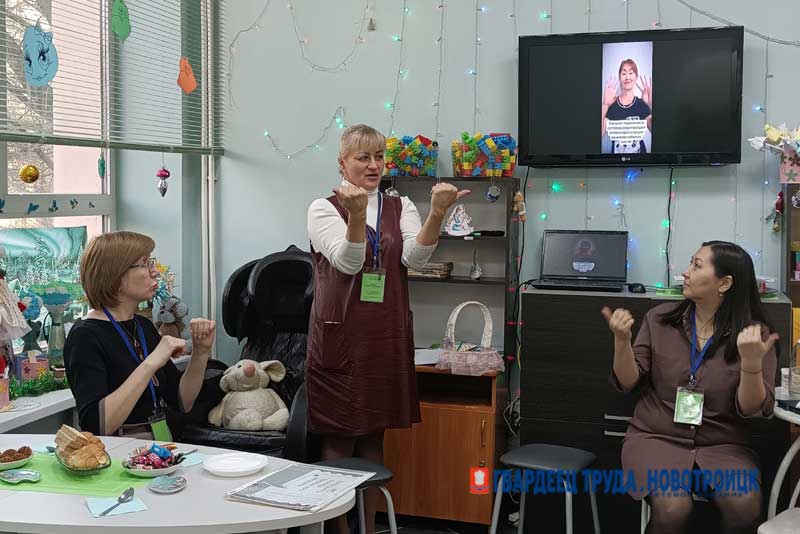 В Новотроицке провели неформальную встречу с участниками СВО и их семьями