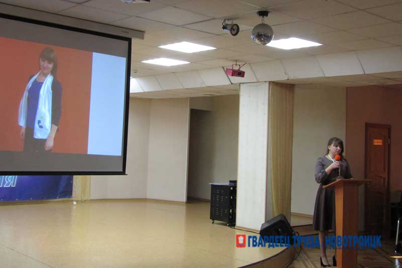 В Новотроицке определят лучших учителей и воспитателей