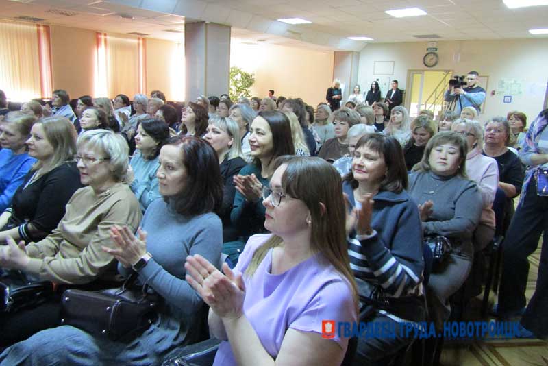 В Новотроицке определят лучших учителей и воспитателей