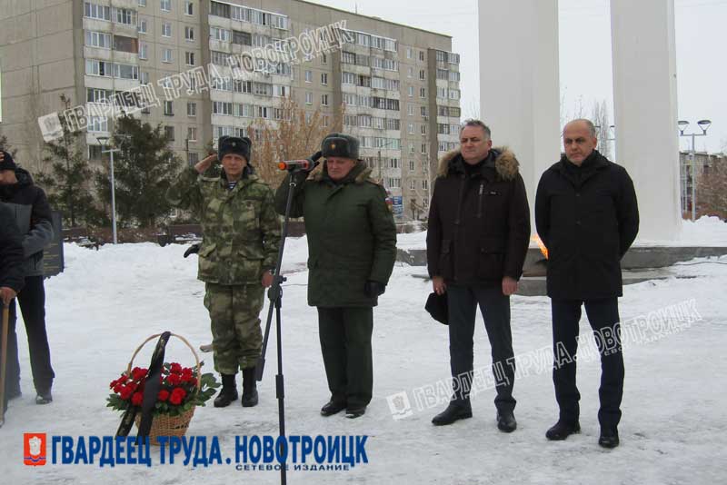 Новотроицк простился с участником специальной военной операции  Михаилом Марочкиным