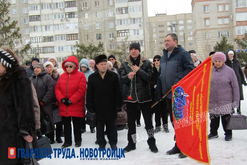 Новотроицк простился с участником специальной военной операции  Михаилом Марочкиным