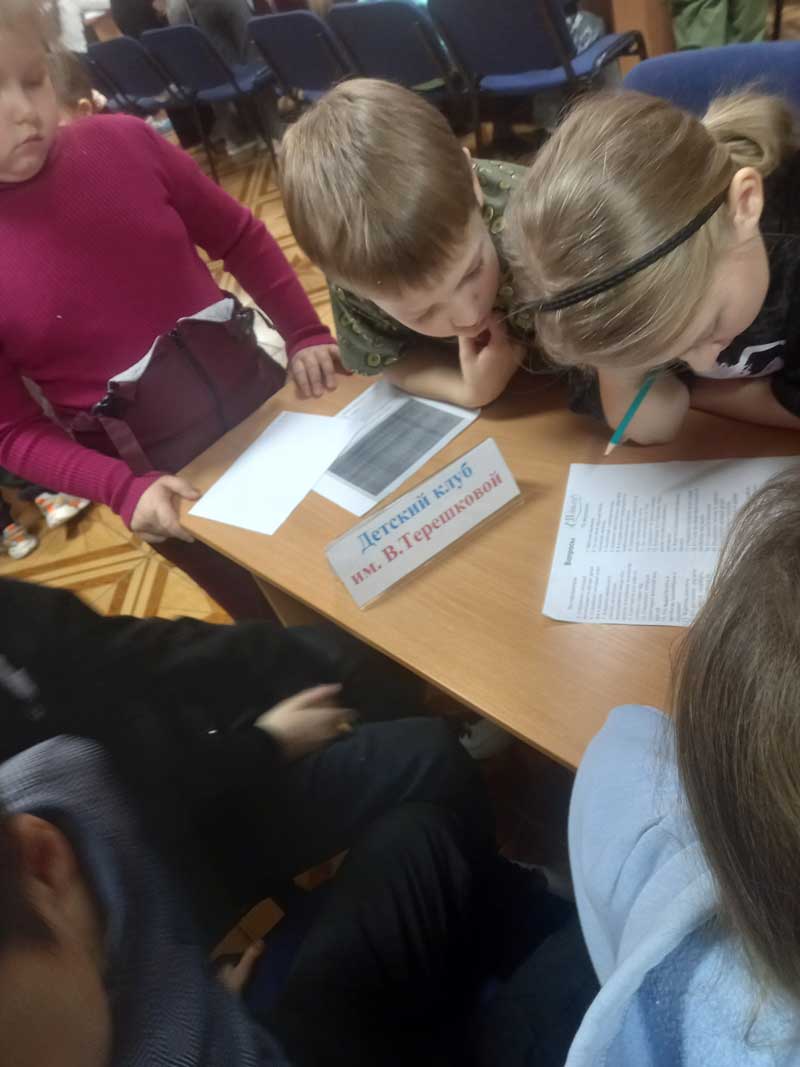 Школьники погрузились в мир профессий