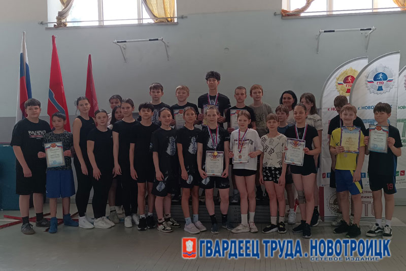 В Новотроицке фестиваль собрал приверженцев спортивного образа жизни