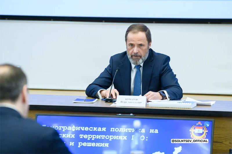 На заседании Совета под председательством полномочного представителя Президента России в ПФО И. Комарова обсудили демографическую ситуацию в сельских территориях