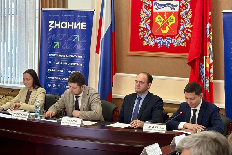 Уникальный просветительский проект «Легенды Новотроицка» отмечен обществом «Знание» в Оренбуржье