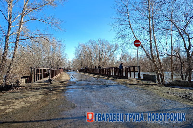 В Оренбуржье проводится ежедневный мониторинг уровня рек и водохранилищ.Гидрологическая обстановка по состоянию  на  27 марта